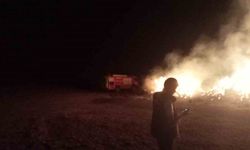 Erzurum’da Yangın Çıktı! İşte İlk Görüntüler