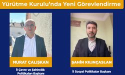 AK Parti Yozgat İl Başkanlığı Yürütme Kurulu’nda Yeni Görevlendirme