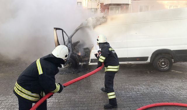 Yozgat’ta Sabah Saatlerinde Korkutan Olay!