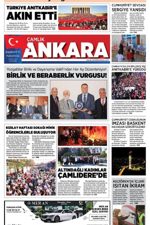 Çamlık Ankara Gazetesi 31 Ekim 2024