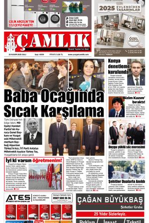 Yozgat Çamlık Gazetesi 25-11-2025