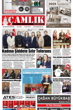 Yozgat Çamlık Gazetesi 26-11-2025