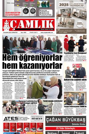 Yozgat Çamlık Gazetesi 29-11-2025
