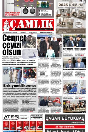 Yozgat Çamlık Gazetesi 04-12-2025