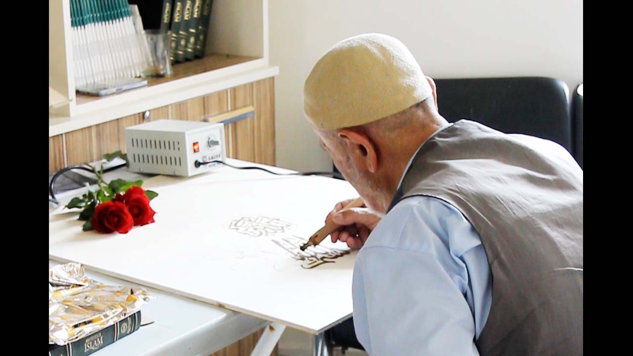 Gimat Huzur Evi Ziyaret 4