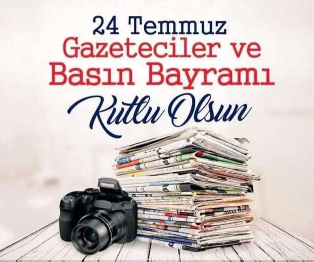 Bc2Ecddf 9Ab6 41F7 B420 E94E7264Dd66