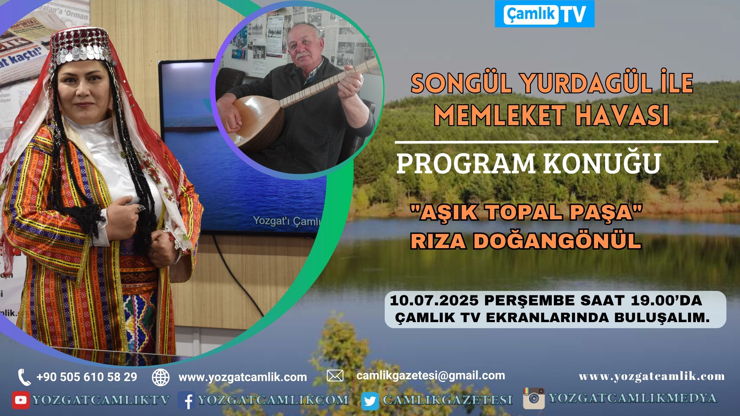 Koyu Kırmızı Beyaz Siyah Dijital Göçebe Youtube Banner