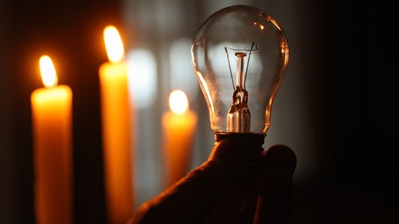 26 Ağustos Sivas Elektrik Kesintisi