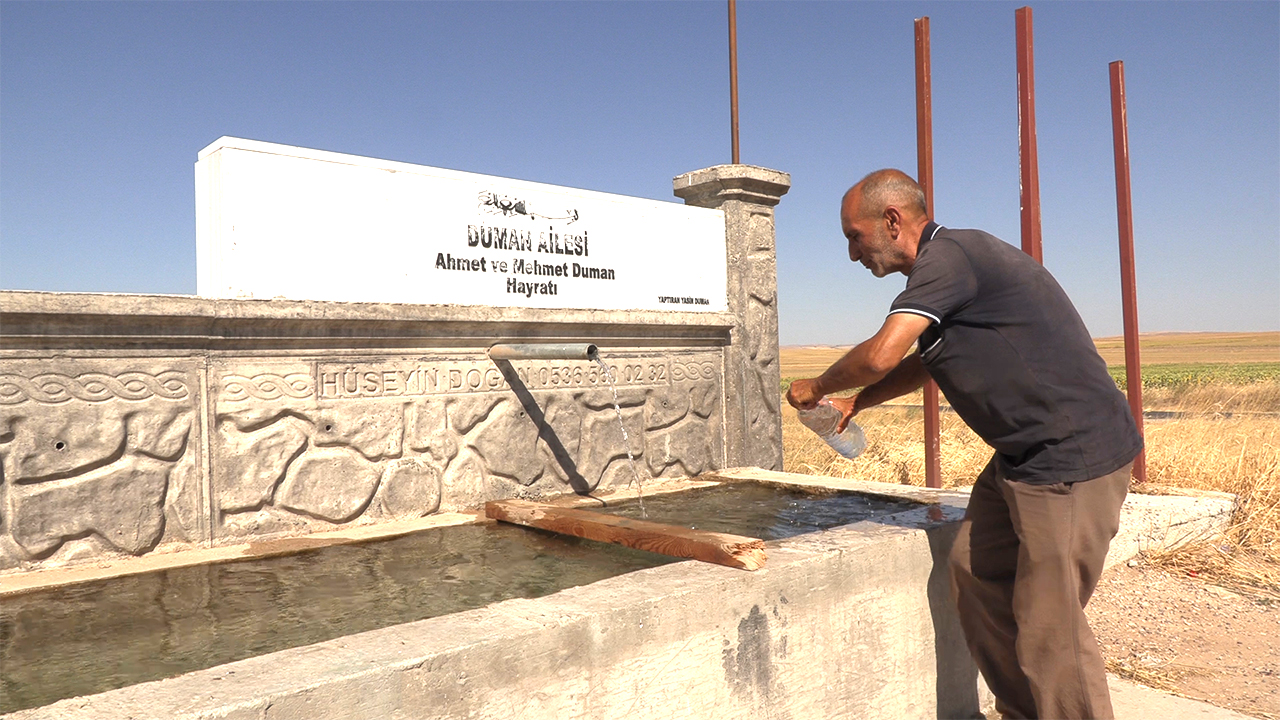 Çayıralan Çeşme 1