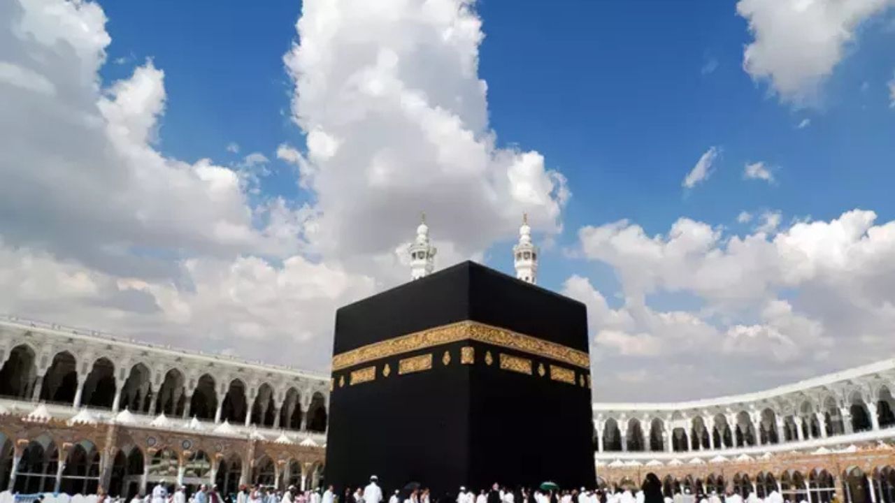 Hac Kurası Ne Zaman Çekilecek