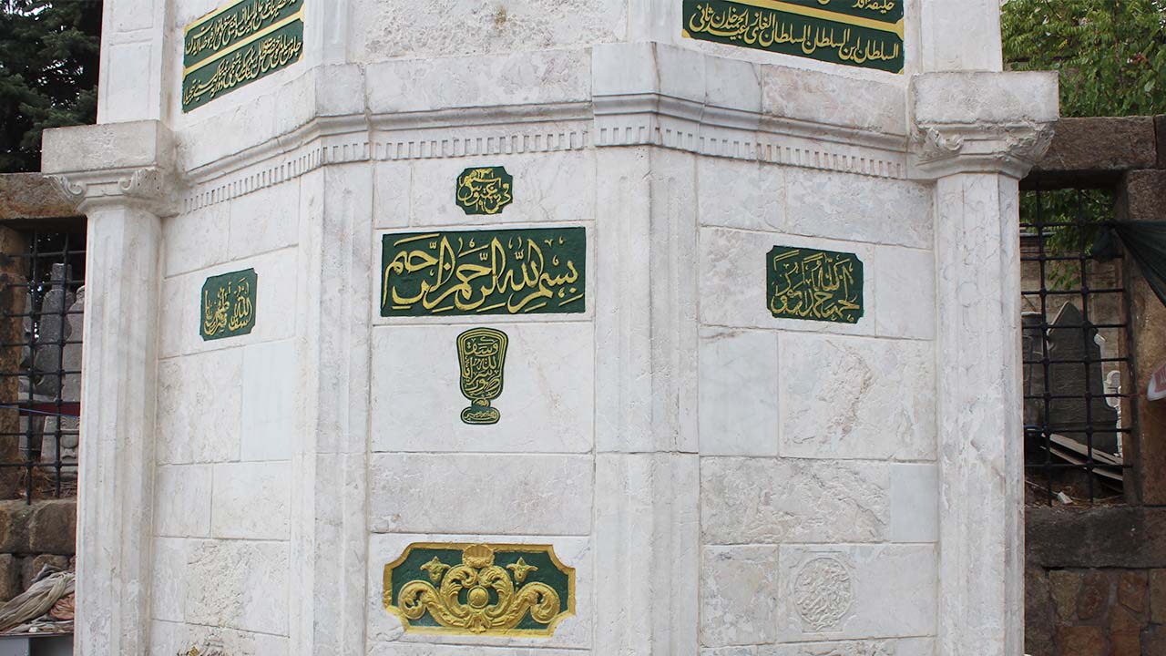 Hamidiye Çeşme Yozgat Manşet (1)