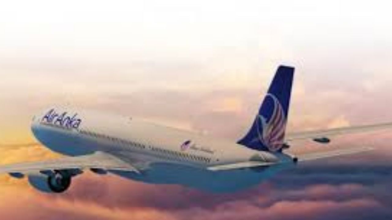 Air Anka'da Yozgatlılar İçin İş Var-1